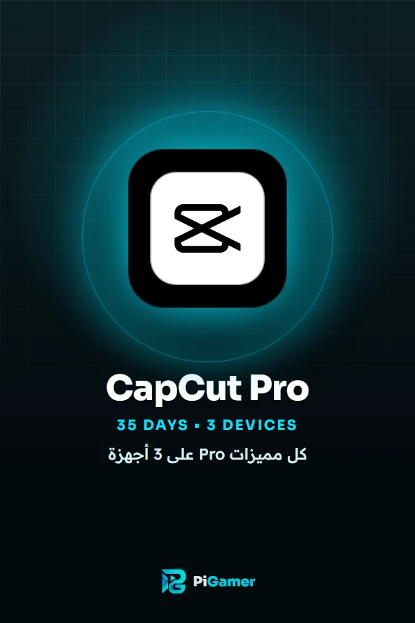 CapCut Pro — 35 Days