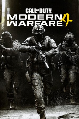 Call of Duty: Modern Warfare 4 (PC – Steam) Full Access