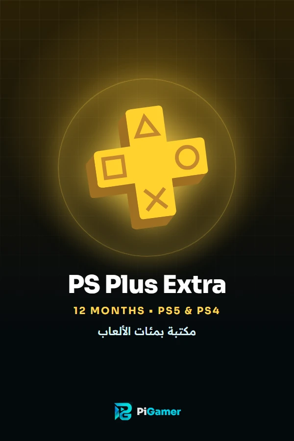 PlayStation Plus Extra
